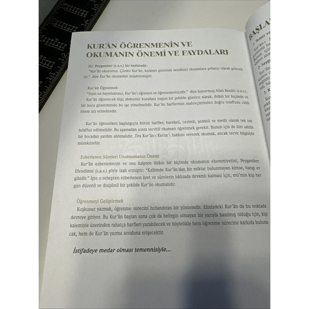 Gölgelį Kir‎ An-I Kerįm